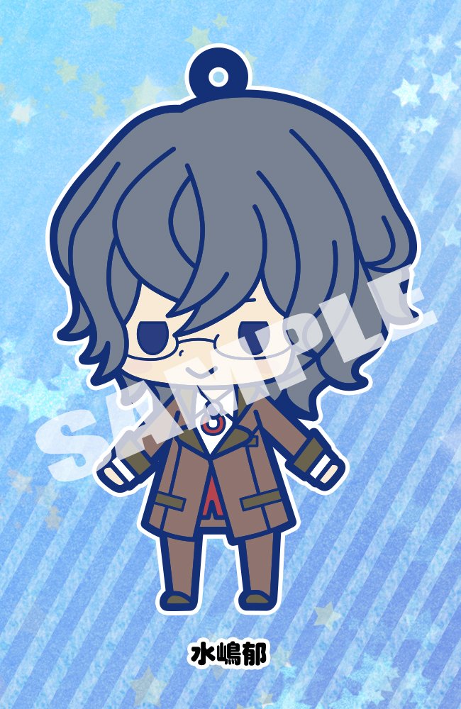 Amazon.co.jp: ラバーストラップコレクション Starry☆Sky